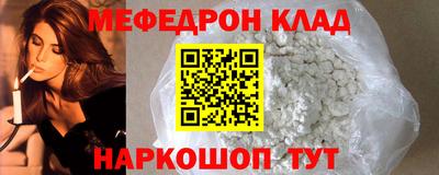 spice Коммунар