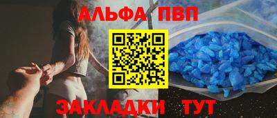 spice Коммунар