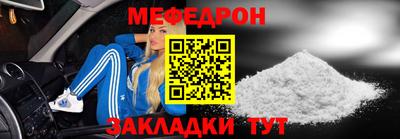 spice Коммунар