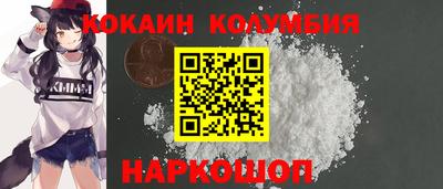 марки lsd Конаково