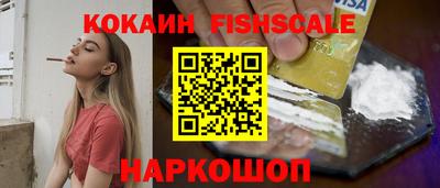 марки lsd Конаково