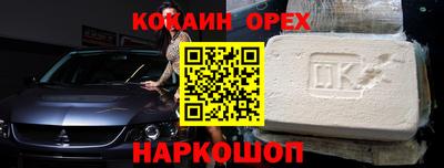 марки lsd Конаково