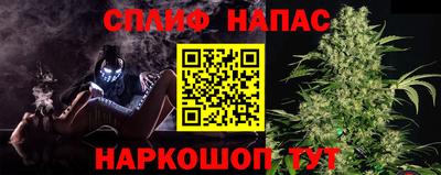бутик Комсомольск-на-Амуре