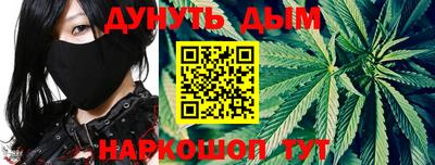 марки lsd Конаково