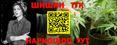 spice Коммунар