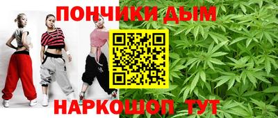 марки lsd Конаково