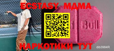 марки lsd Конаково
