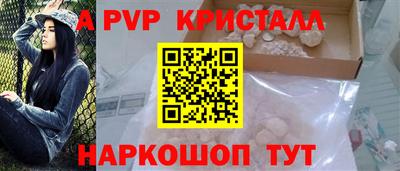 марки lsd Конаково