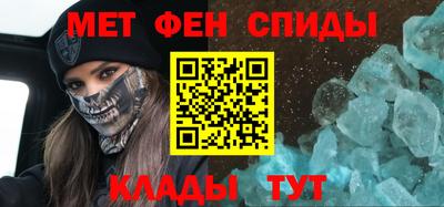 spice Коммунар