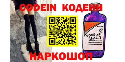 марки lsd Конаково