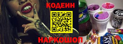 марки lsd Конаково