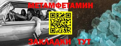 марки lsd Конаково