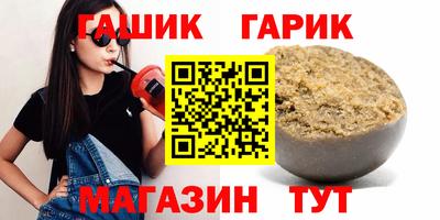 spice Коммунар