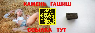 spice Коммунар