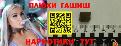 марки lsd Конаково