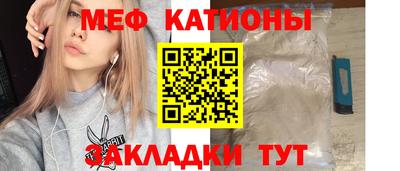 бутик Комсомольск-на-Амуре