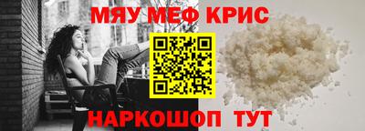 бутик Комсомольск-на-Амуре